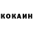 Кетамин ketamine Hooli KG