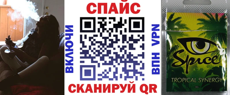 Купить закладки  Новоаннинский  БУТИРАТ BDO 