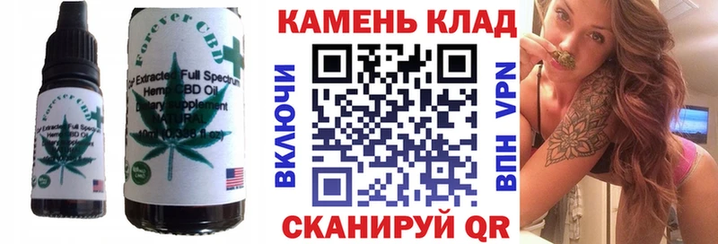 Купить где  Новоаннинский  Canna-Cookies конопля 