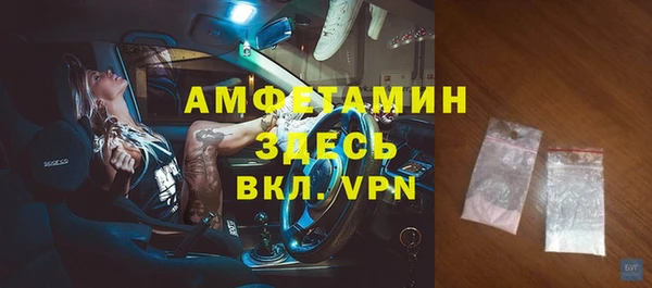 каннабис Богданович