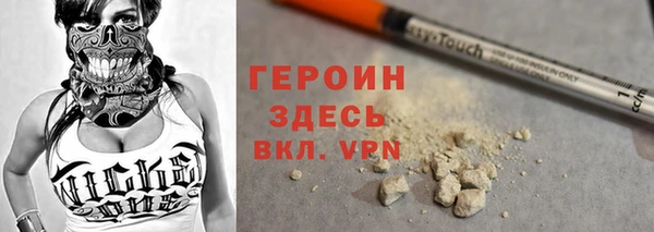 каннабис Богданович
