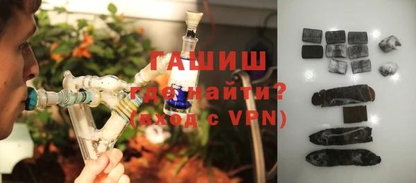 каннабис Богданович