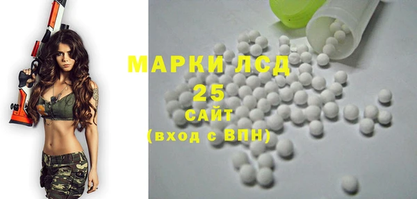 каннабис Богданович