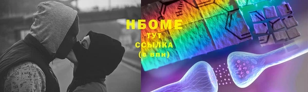 каннабис Богданович