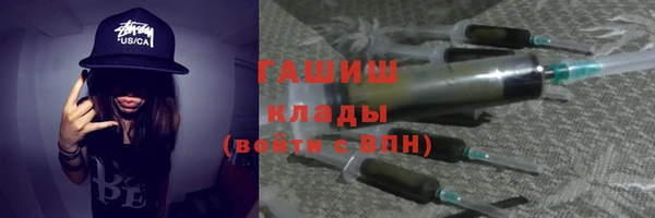 каннабис Богданович