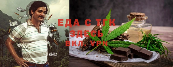 каннабис Богданович