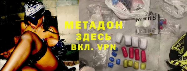 каннабис Богданович